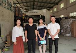 33736c07c91edfc9992f3f7b593c82e